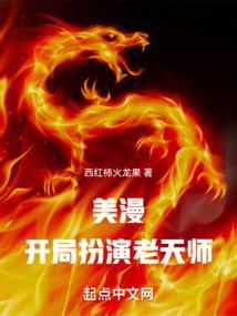 漫威开局无敌