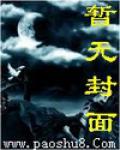 铁雁秋最新拍摄电视剧
