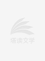 女主是姜乔