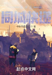 同城快递多少钱