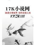 侠女行gl文在线