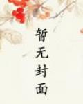 半杯酒有什么寓意