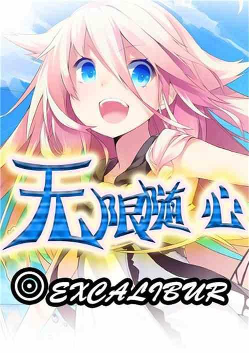 wifi随心用