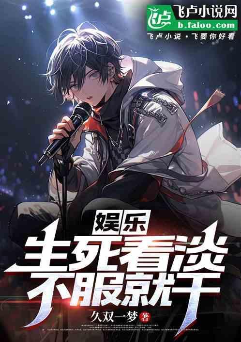 不服就干表情包