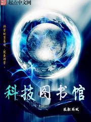 免费阅读混沌天帝诀