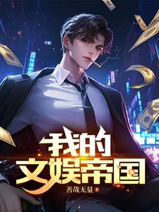 从离婚协议书开始