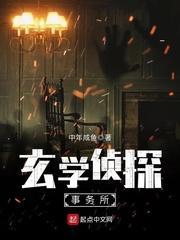 方林vs方森岩