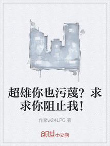 超雄综合征是什么