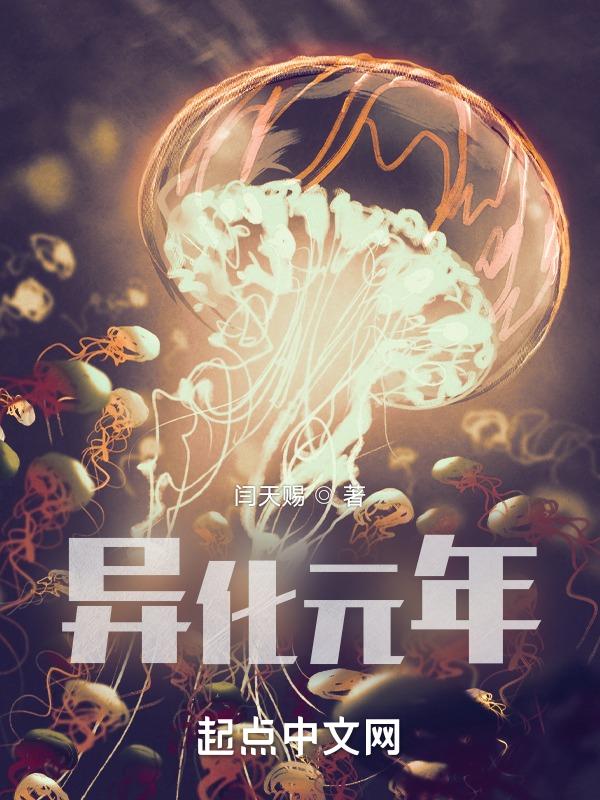 进化规划