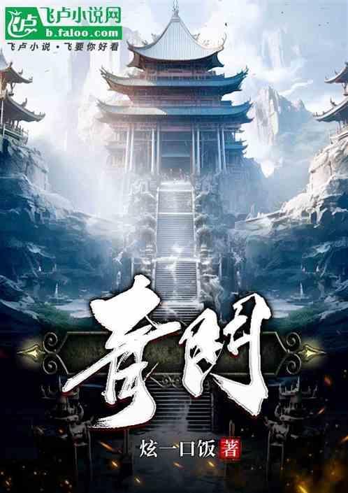 青霉素v钾片