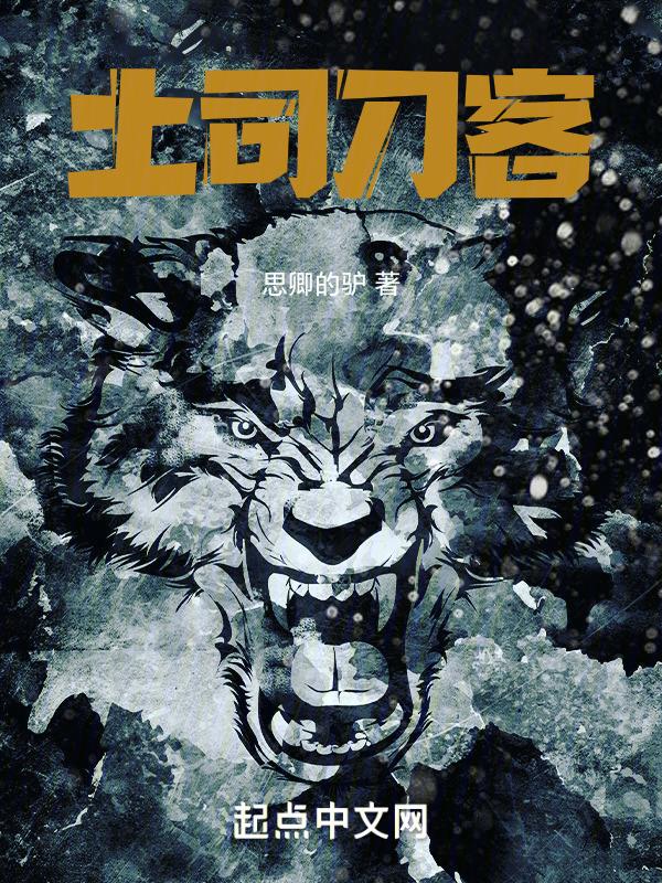 土司王是什么职位
