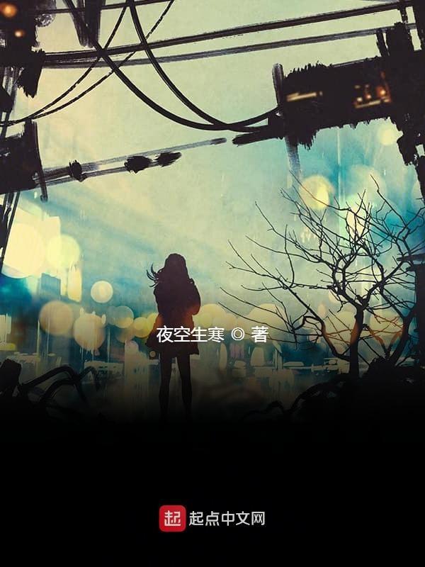 羊倌儿送老爹