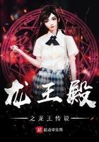 龙王殿贴吧