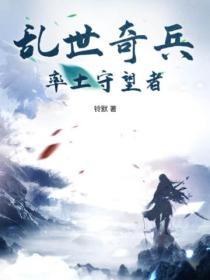 率土之滨乱世英雄卡包什么时候出