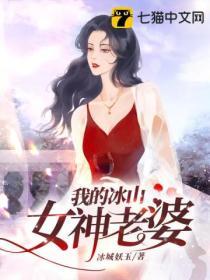 江生纪明月全文阅读