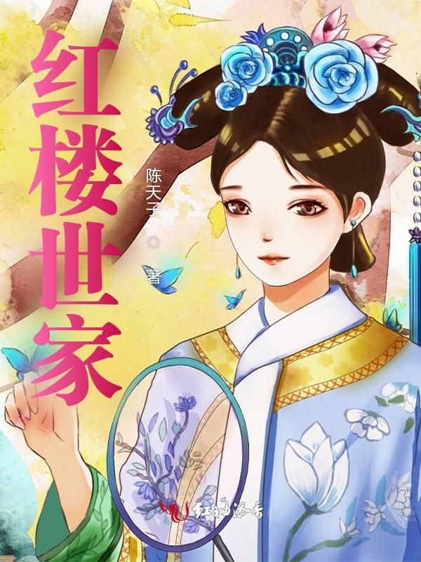 文心全文