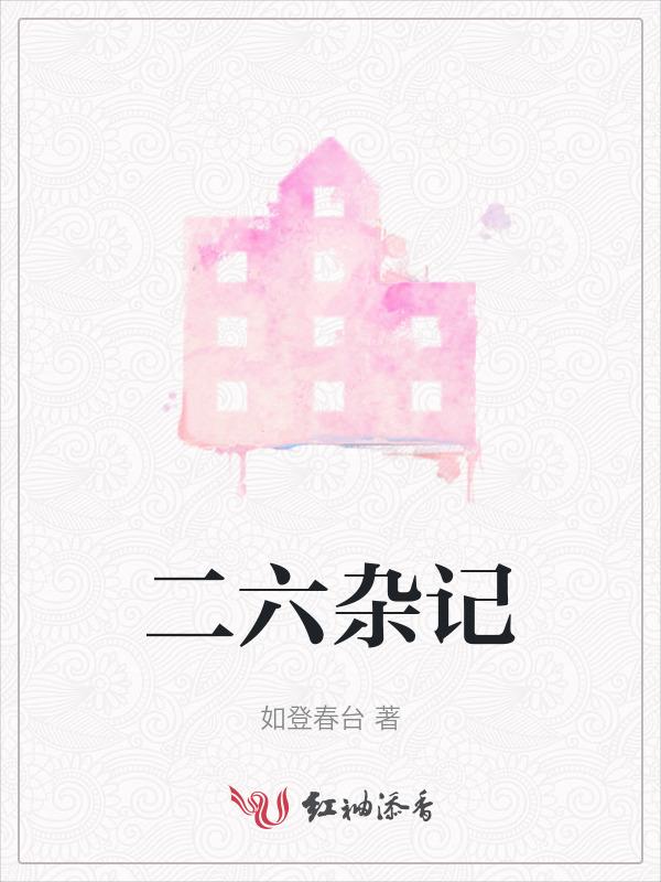 如何理解要想让灵魂无纷扰