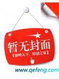 龙腾九霄壮国威打三个数字