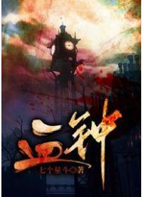 血铅是什么意思