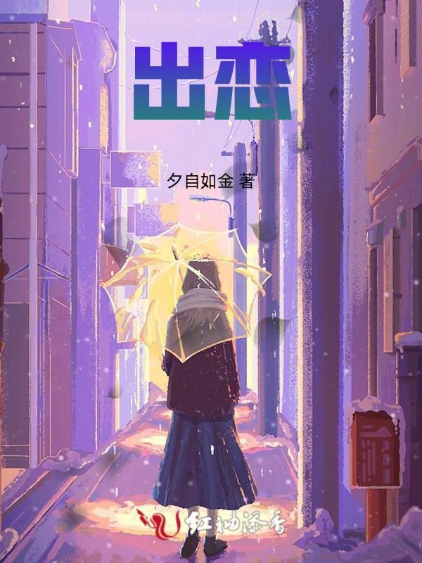 初恋时间免费观看全集
