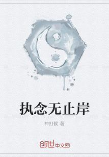风起龙翔