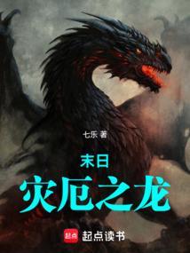 蜥蜴是从什么进化来的