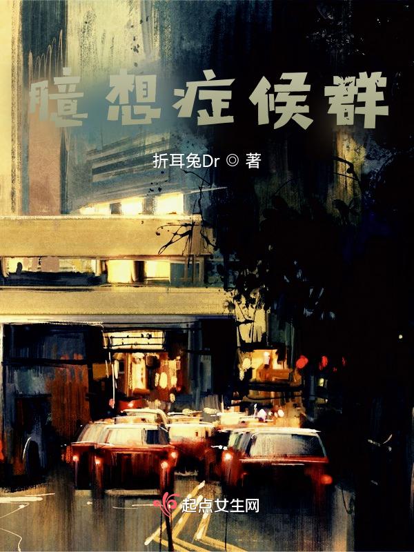 未定的注定歌词完整