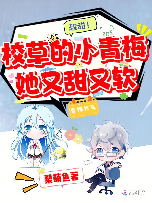 青端