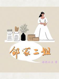 秋游去野炊