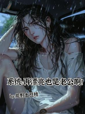 再漂亮一点就好了说说