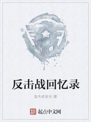 李显和李旦