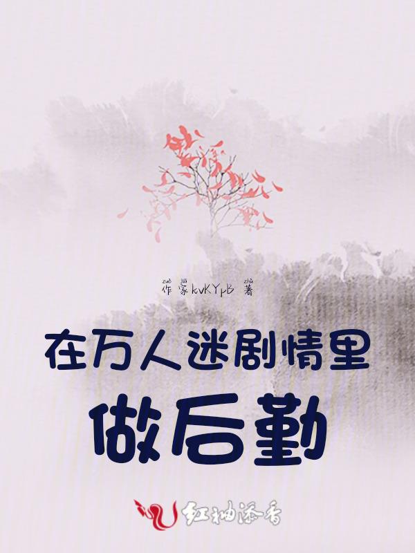 道可道下一句是啥