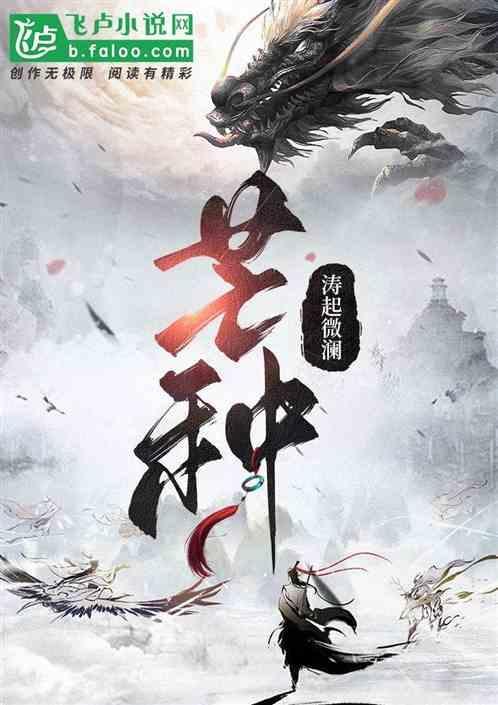 芒种前面的节气是什么