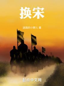 换宋ProDmi后尾门要多少钱