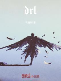 冰珠手臂枕好用吗