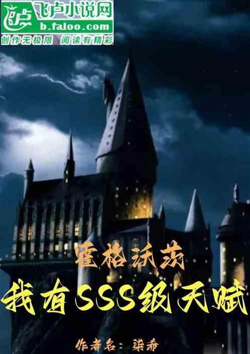 曹嵩和曹操是什么关系
