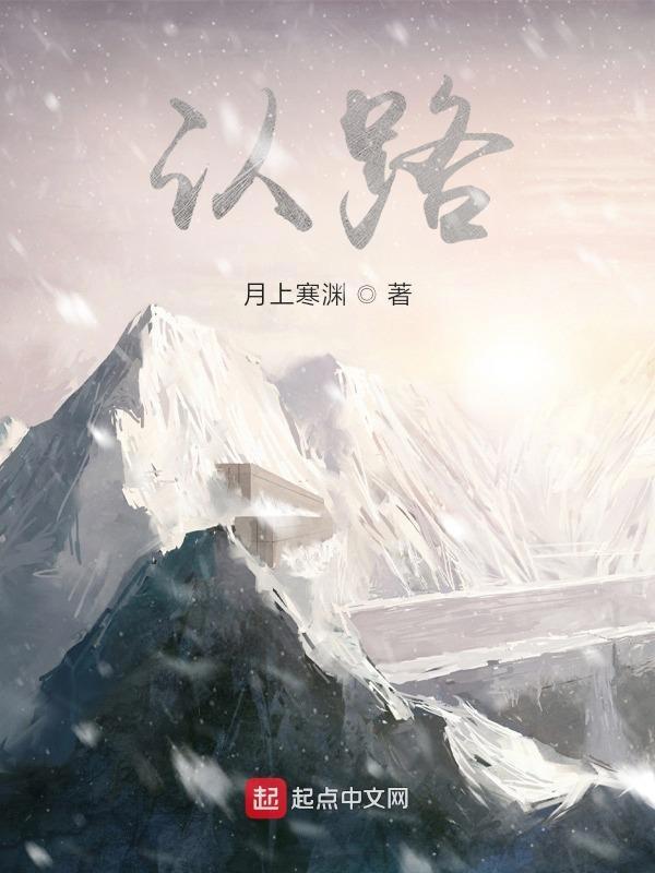 认路能力差的原因