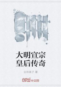 我们还没毕业辍学的你成战神了等级