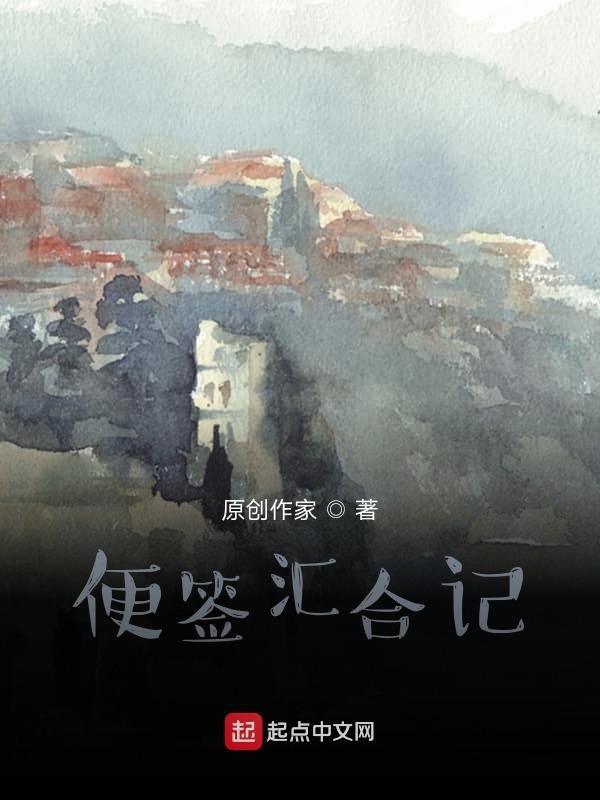 便签怎么自动记账