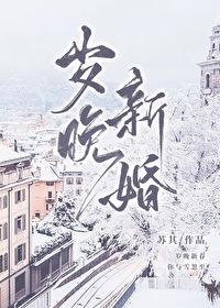 岁晚的意思
