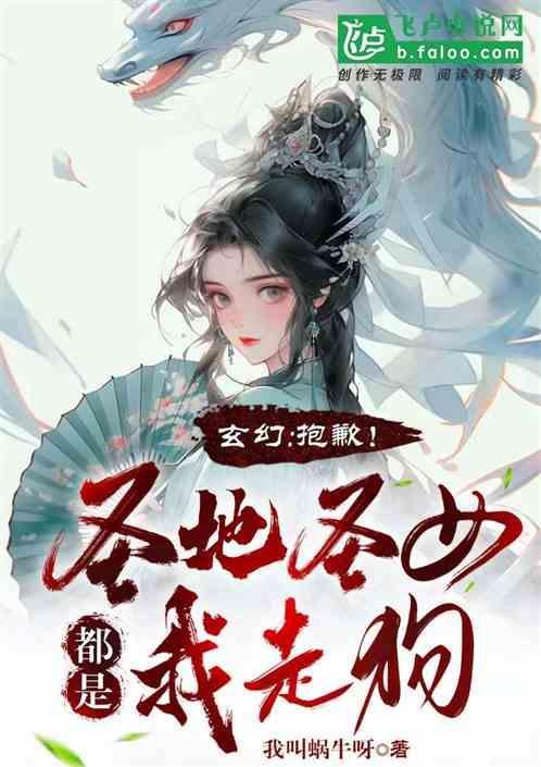 ll圣地