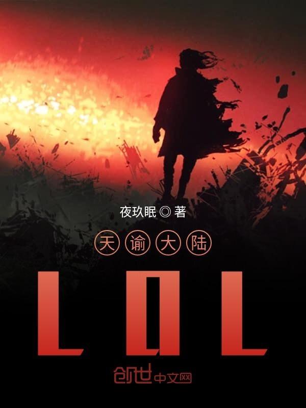 上海看高血脂哪个医院好