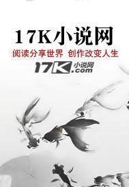 星痕之殇是什么意思