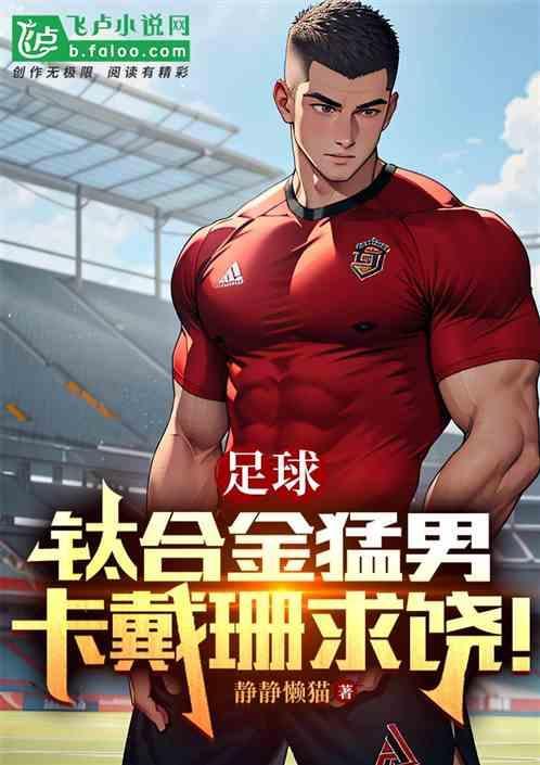 钛金卡是什么