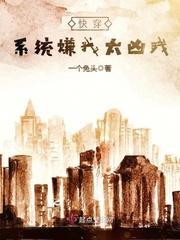 剑阁守护者出关后他直接无敌孟凡李雪柔最新章节
