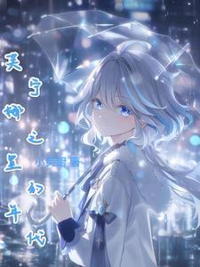 芙宁娜是限定五星角色吗