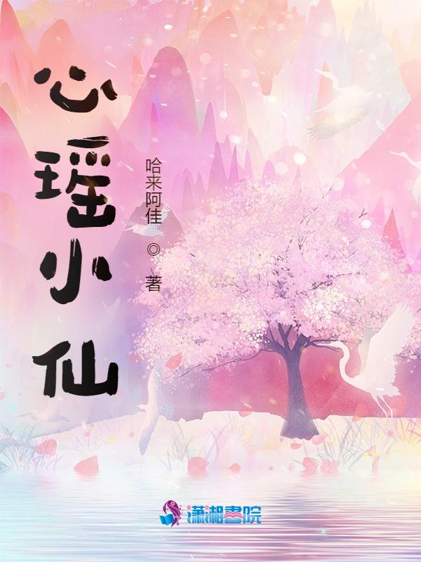 母线钻孔图片