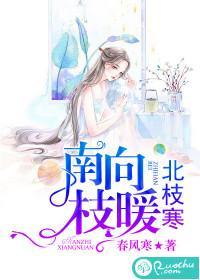 逍遥四公子宁宸雨蝶最新章节无弹窗