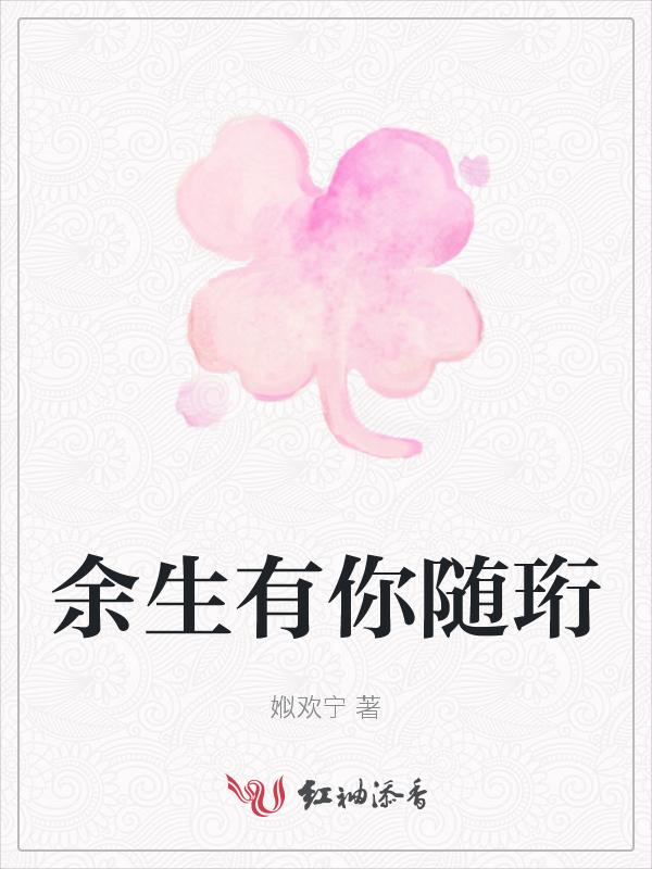 又暖又甜