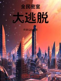 mrx密室大逃脱